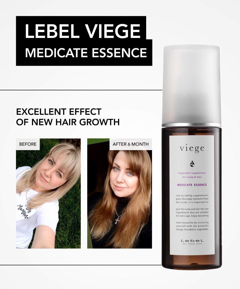 Viege medicate essence Lebel buy online | Exc Beauty