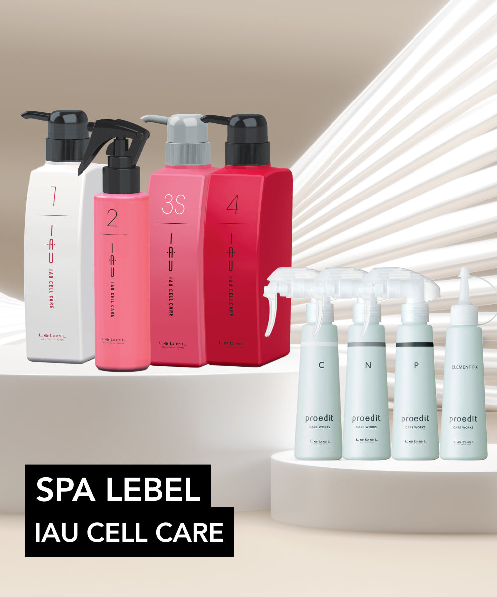 3sLebelIAUCellCareSPA_Happines