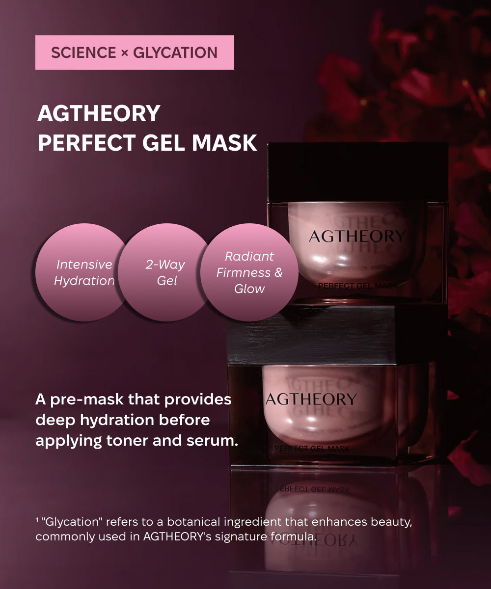 AXXZIA-AGTheory-Perfect-Gel-