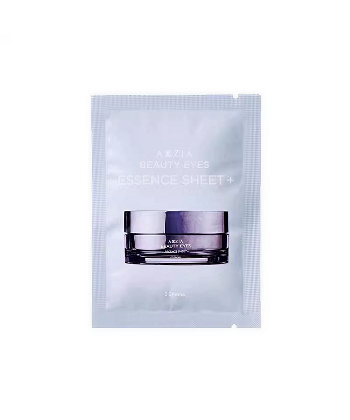 AXXZIA-BEAUTY-EYES-Essence-