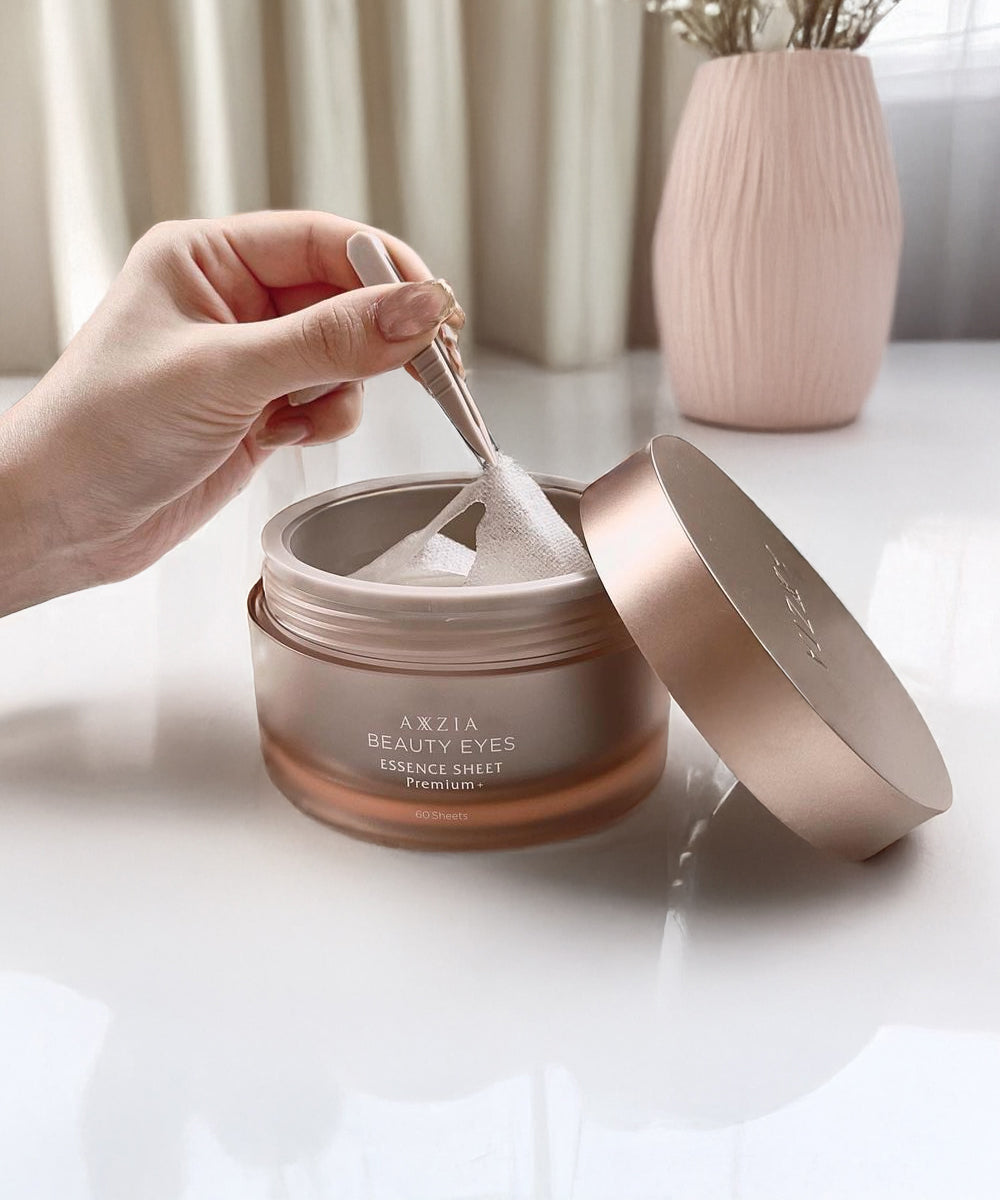 AXXZIA-BEAUTY-EYES-Essence-