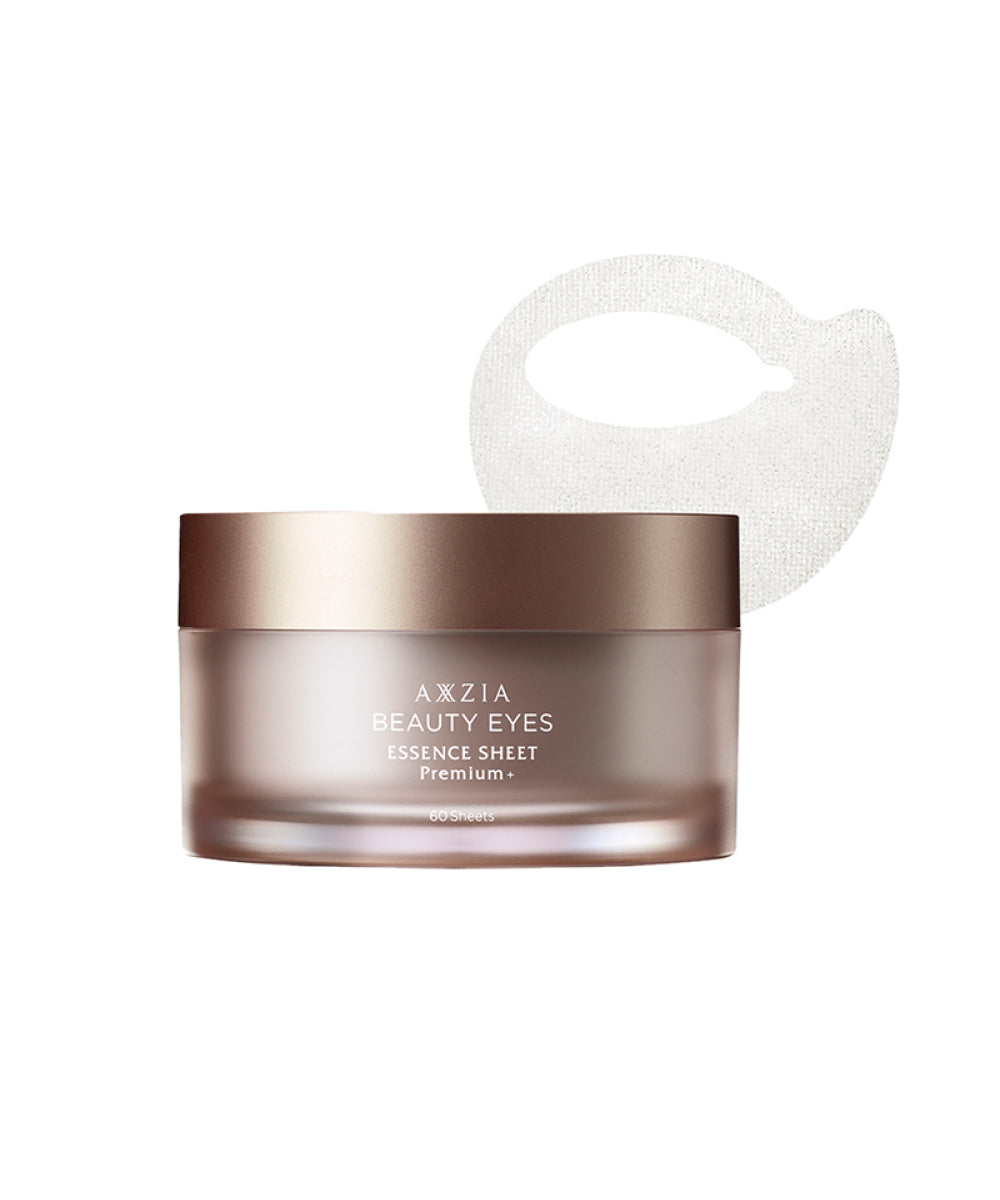 AXXZIA-BEAUTY-EYES-Essence-