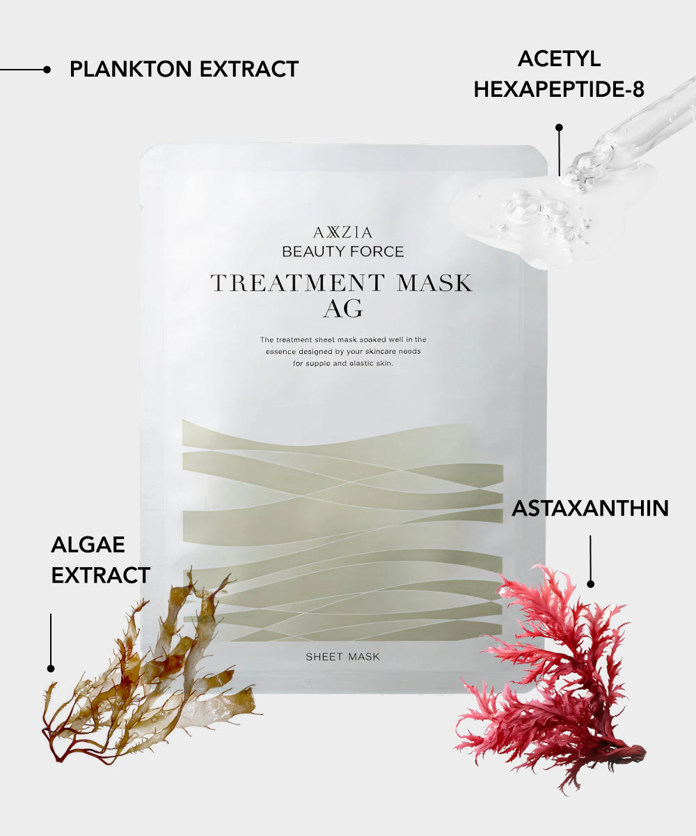 AXXZIA-Beauty-Force-Treatment-