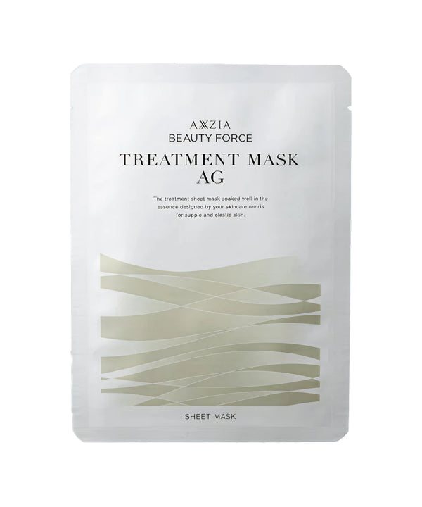 AXXZIA Beauty Force Treatment Mask AG