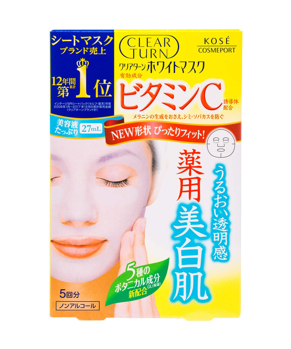 Kose-Clear-Turn-White-Vitamin-