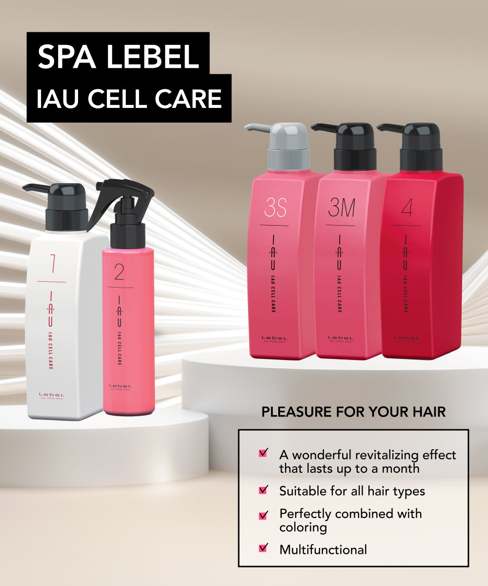 Lebel-IAU-Cell-Care-SPA-