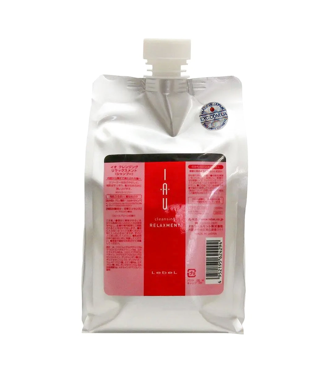 Lebel-IAU-Cleansing-Relaxment-