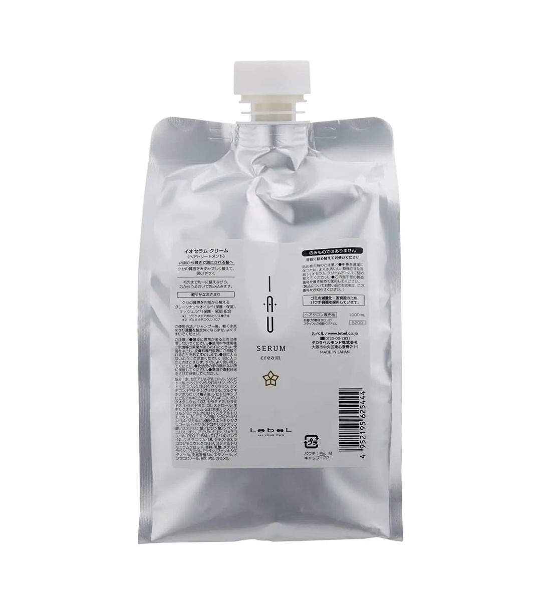 Lebel-IAU-Serum-Cream-