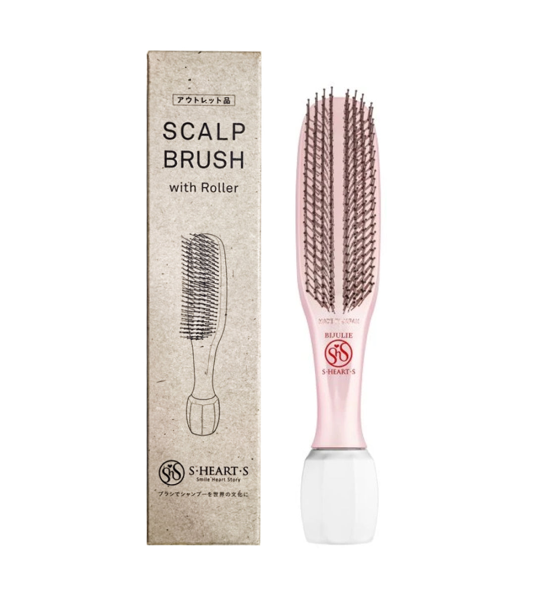 S-HEART-S-Scalp-Brush-Bijulie-