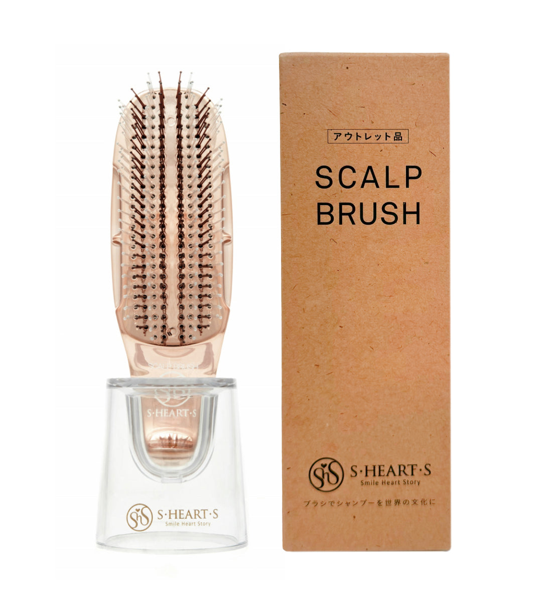 S-HEART-S-Scalp-Brush-World-