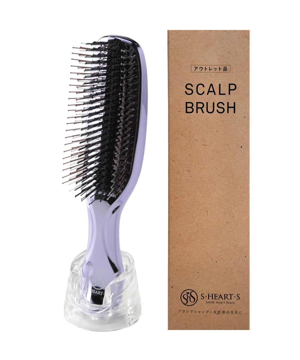 S.HEART.S SCALP BRUSH WORLD PREMIUM 2種 S-HEART-S-Scalp-Brush-World-