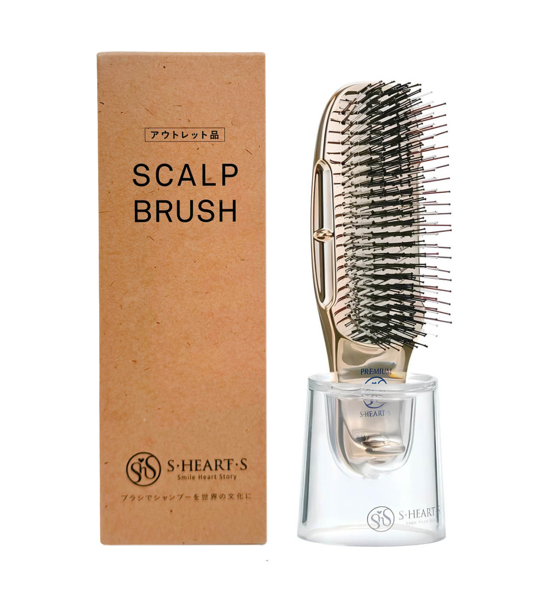 S-HEART-S-Scalp-Brush-World-
