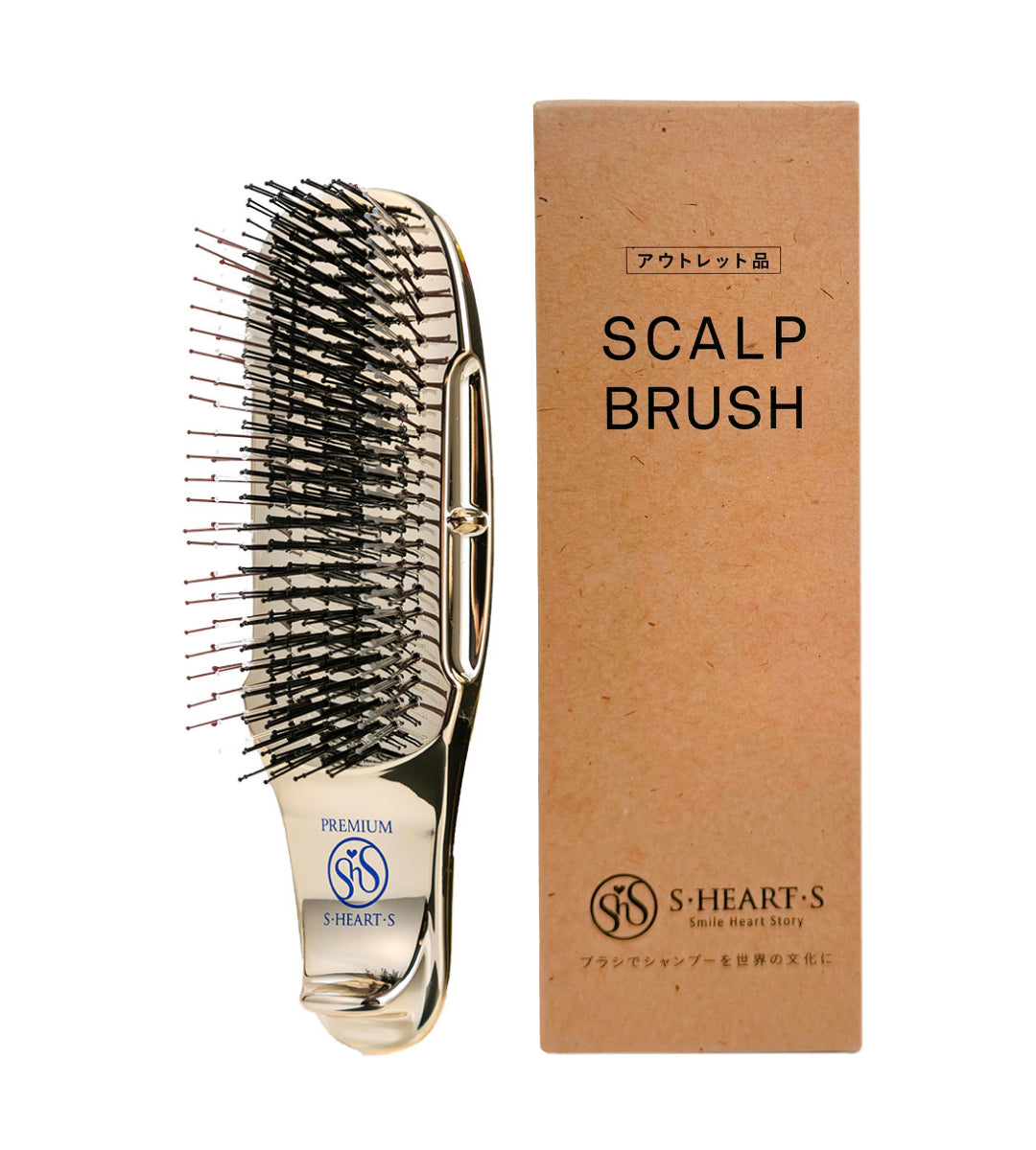 S.HEART.S SCALP BRUSH WORLD PREMIUM 2種 S-HEART-S-Scalp-Brush-World-