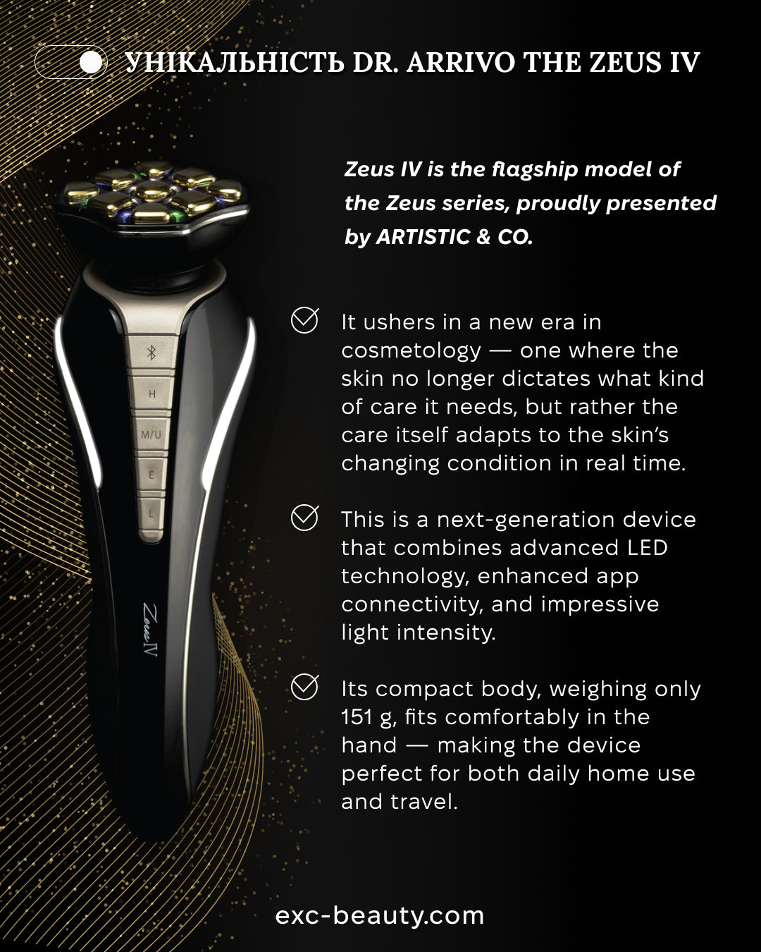 Dr. Arrivo Zeus IV Artistic＆Co. buy online | Exc Beauty